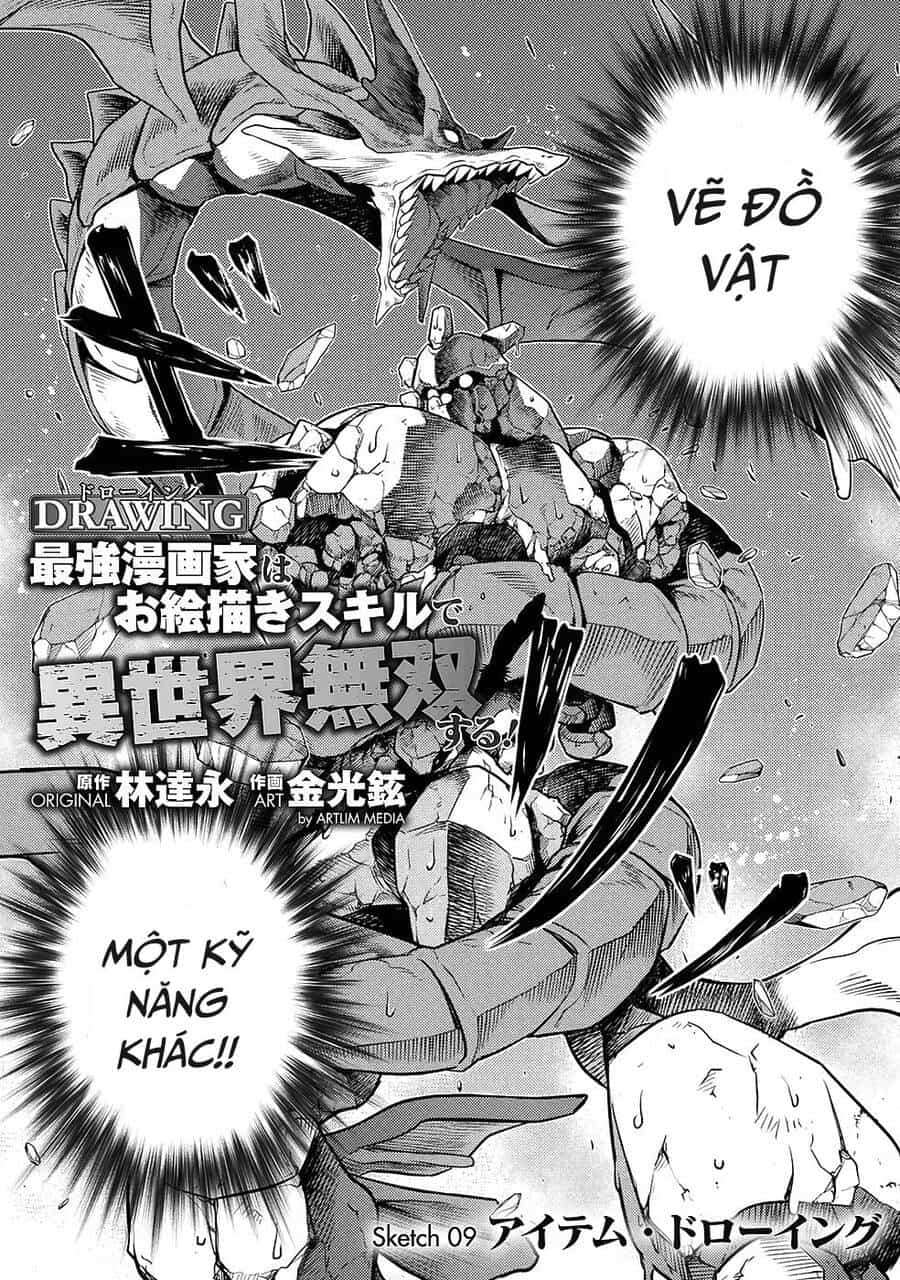 Drawing: Saikyou Mangaka Wa Oekaki Skill De Isekai Musou Suru! - Chương 9 - ảnh 3