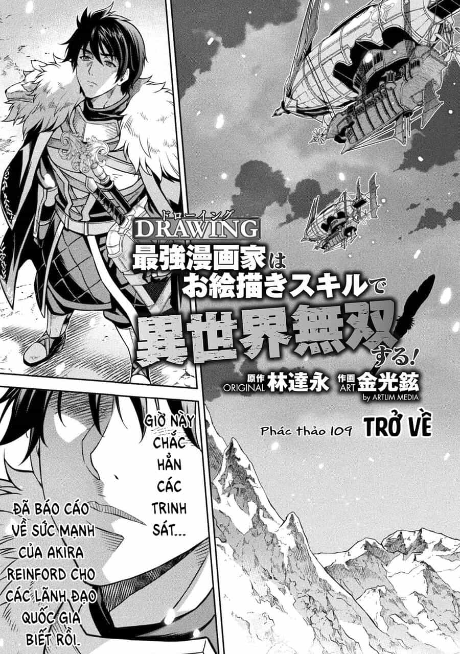 Drawing: Saikyou Mangaka Wa Oekaki Skill De Isekai Musou Suru! - Chương 109 - ảnh 3