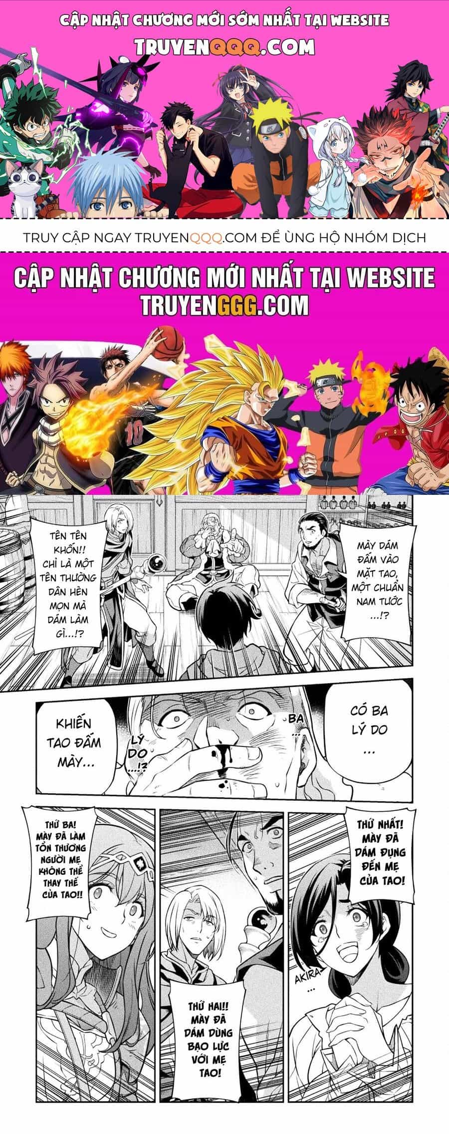 Drawing: Saikyou Mangaka Wa Oekaki Skill De Isekai Musou Suru! - Chương 116 - ảnh 1