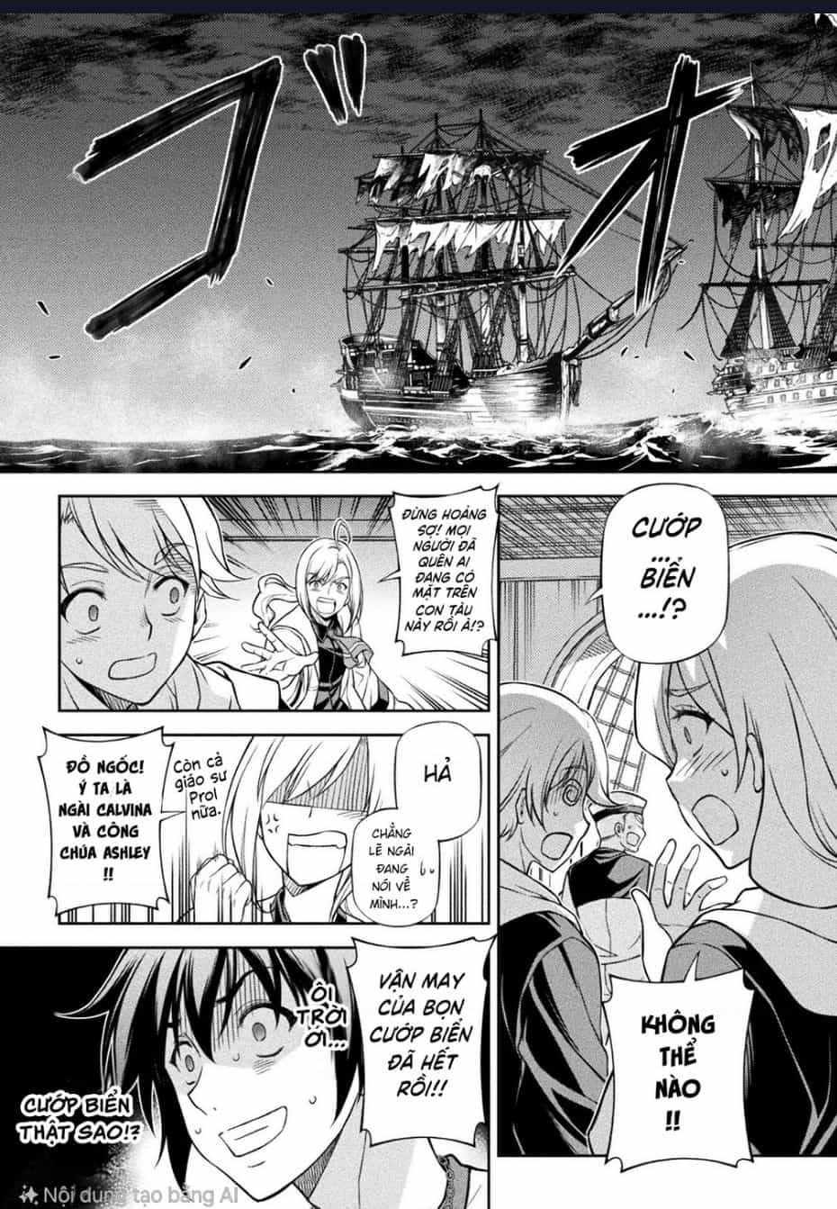 Drawing: Saikyou Mangaka Wa Oekaki Skill De Isekai Musou Suru! - Chuong 122 - ảnh 16
