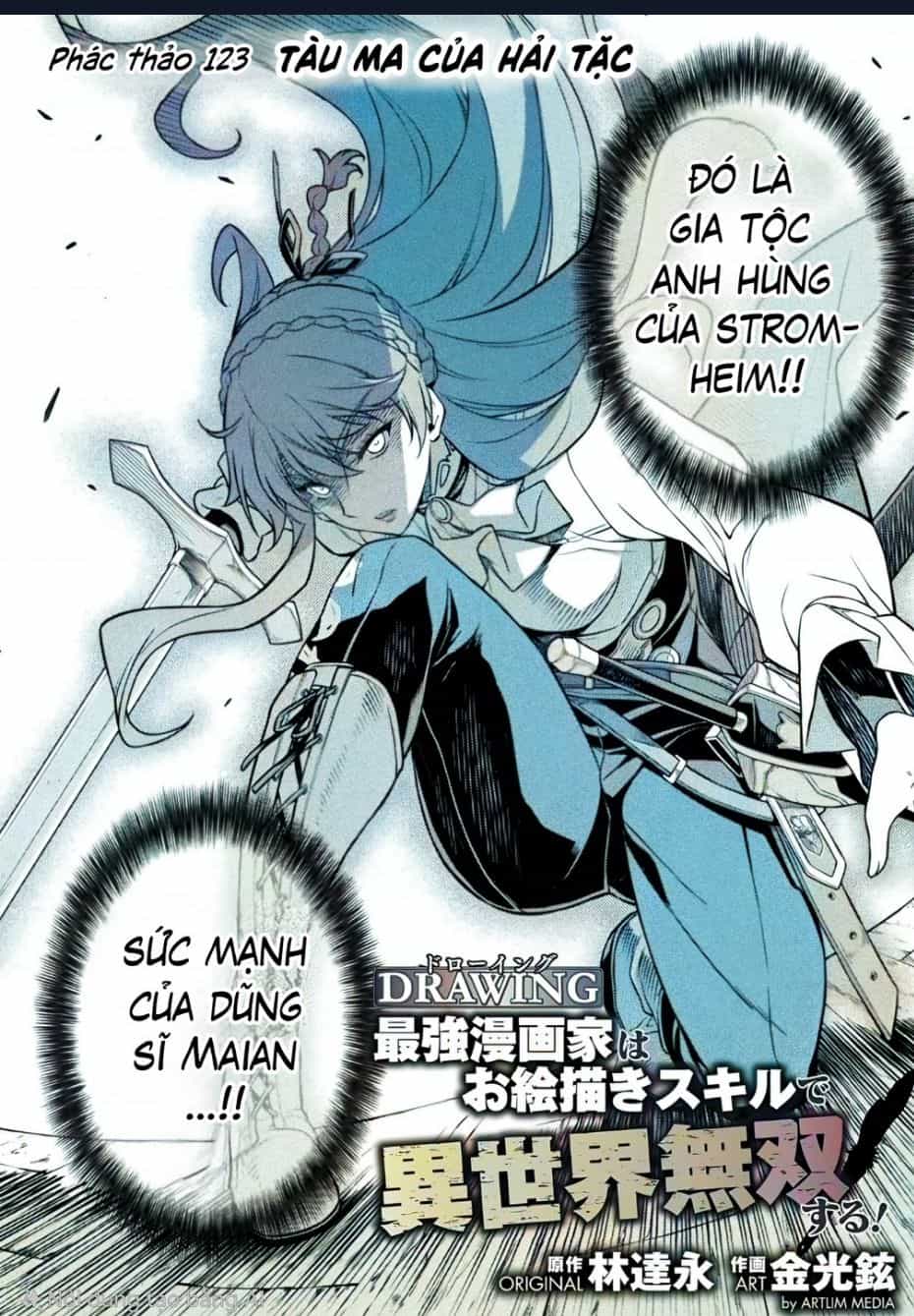 Drawing: Saikyou Mangaka Wa Oekaki Skill De Isekai Musou Suru! - Chuong 123 - ảnh 2