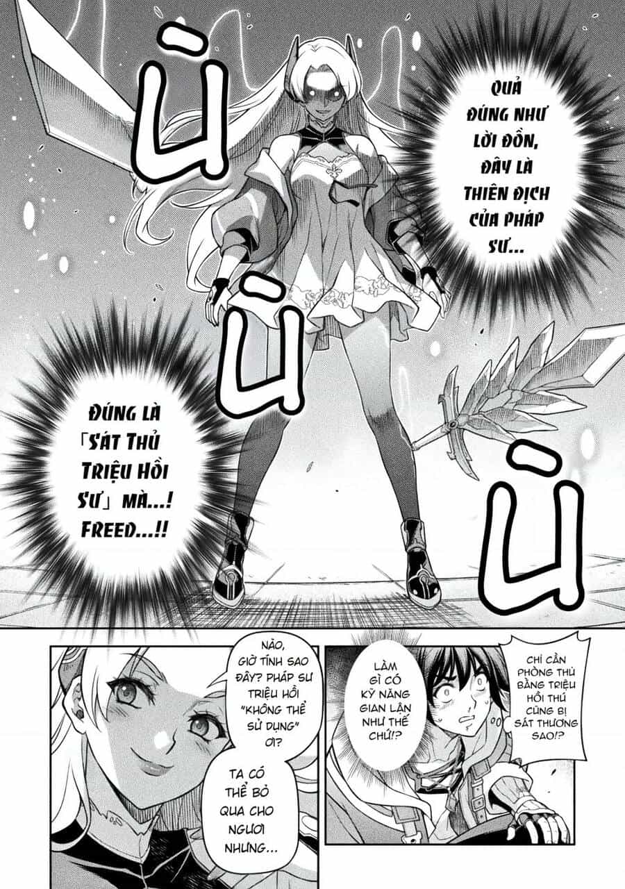 Drawing: Saikyou Mangaka Wa Oekaki Skill De Isekai Musou Suru! - Chương 131 - ảnh 13