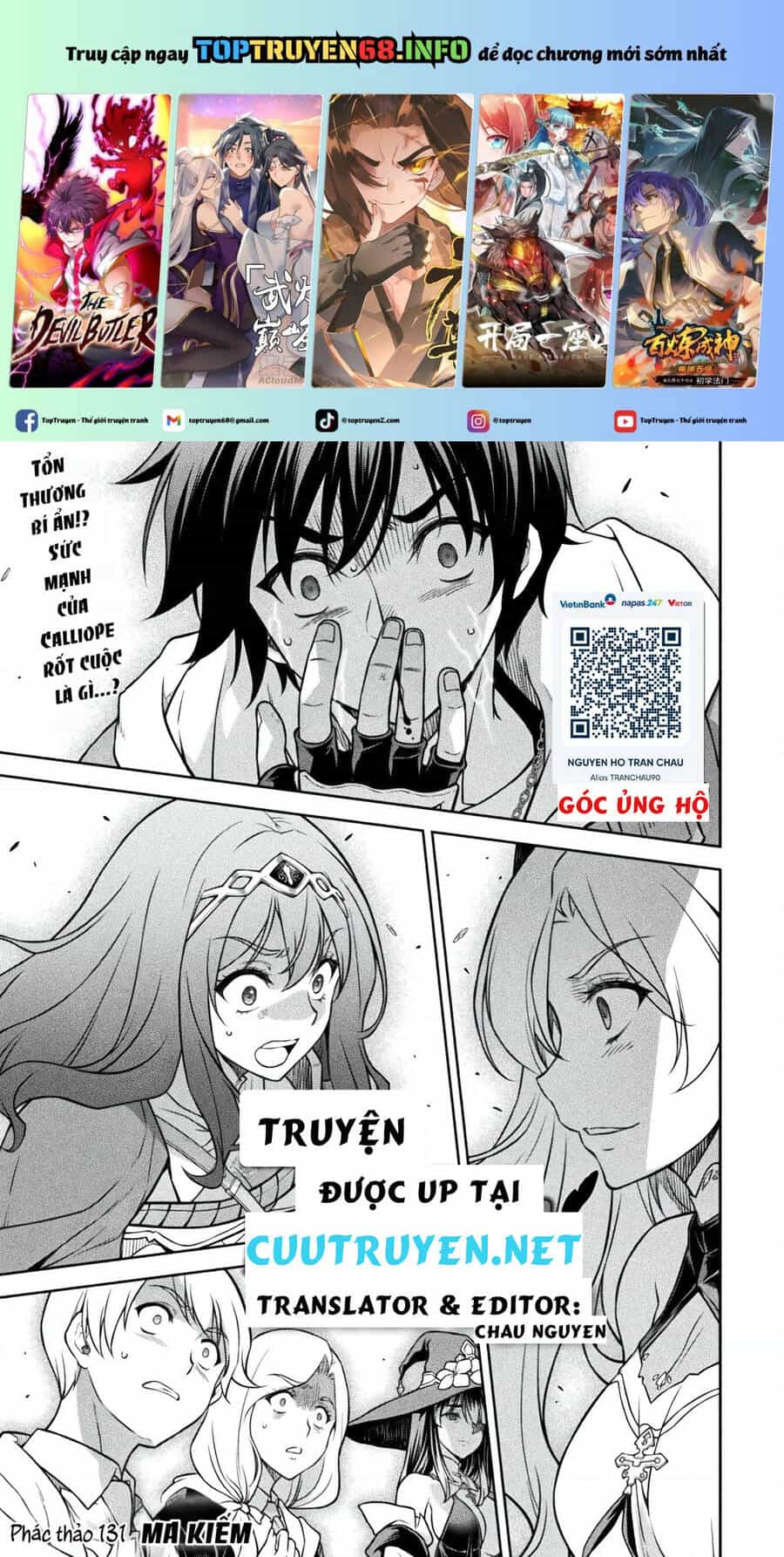 Drawing: Saikyou Mangaka Wa Oekaki Skill De Isekai Musou Suru! - Chương 131 - ảnh 2
