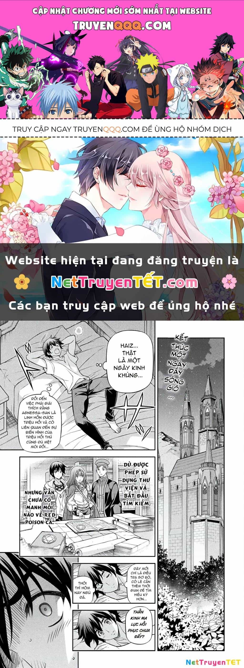 Drawing: Saikyou Mangaka Wa Oekaki Skill De Isekai Musou Suru! - Chương 133 - ảnh 1