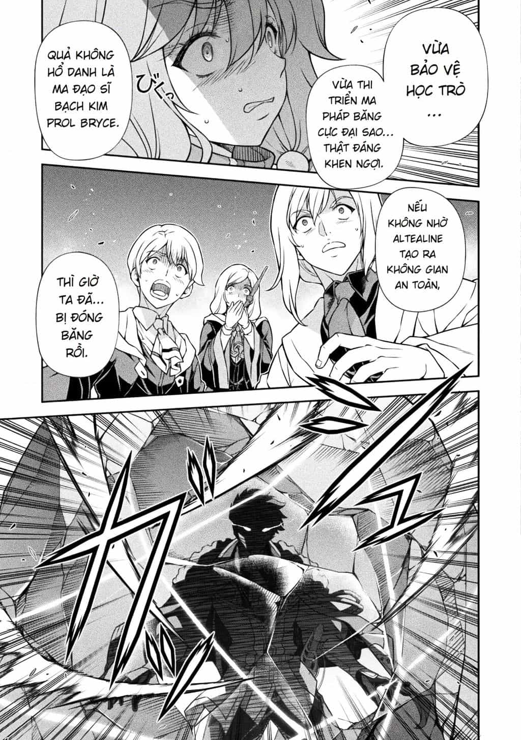 Drawing: Saikyou Mangaka Wa Oekaki Skill De Isekai Musou Suru! - Chương 139 - ảnh 19