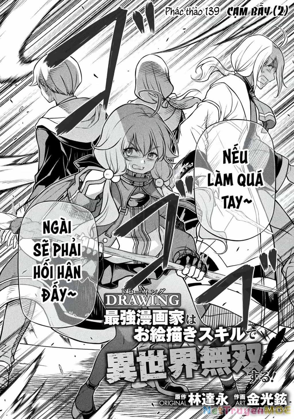 Drawing: Saikyou Mangaka Wa Oekaki Skill De Isekai Musou Suru! - Chương 139 - ảnh 5
