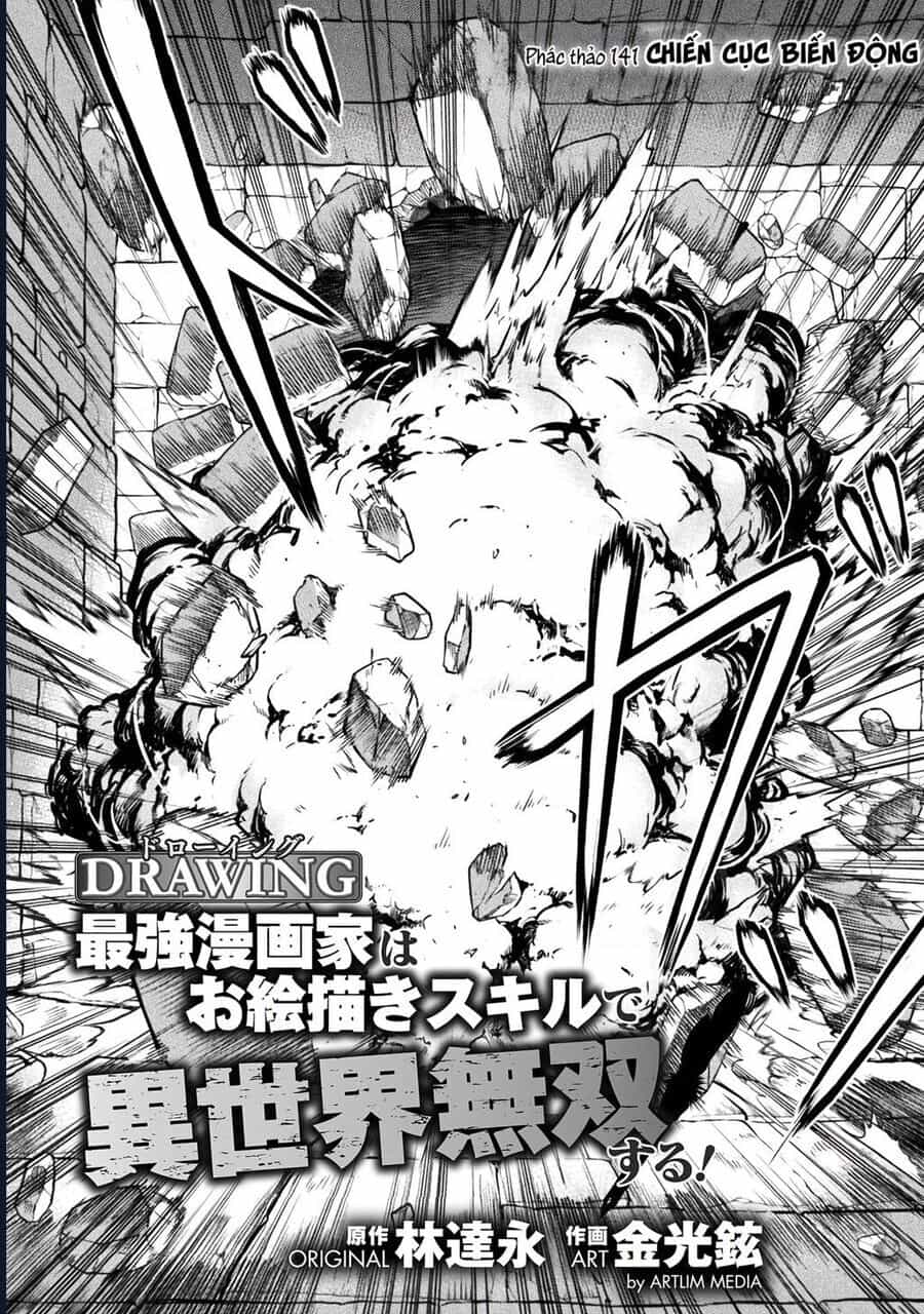 Drawing: Saikyou Mangaka Wa Oekaki Skill De Isekai Musou Suru! - Chương 141 - ảnh 3