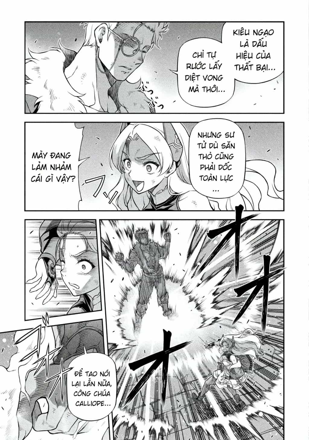 Drawing: Saikyou Mangaka Wa Oekaki Skill De Isekai Musou Suru! - Chương 142 - ảnh 20