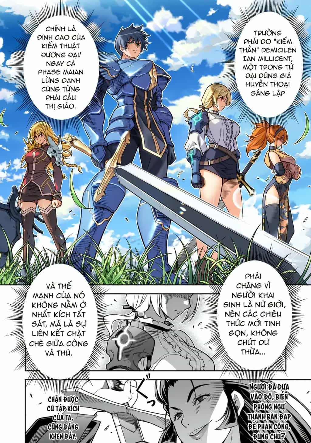 Drawing: Saikyou Mangaka Wa Oekaki Skill De Isekai Musou Suru! - Chương 142 - ảnh 5