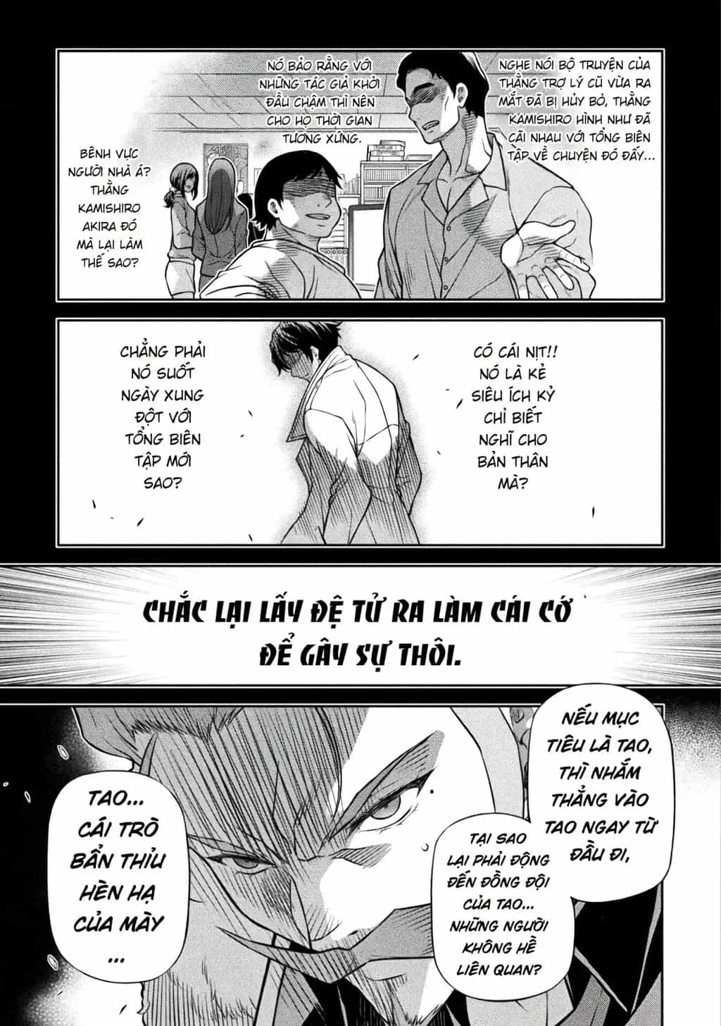 Drawing: Saikyou Mangaka Wa Oekaki Skill De Isekai Musou Suru! - Chương 142 - ảnh 64