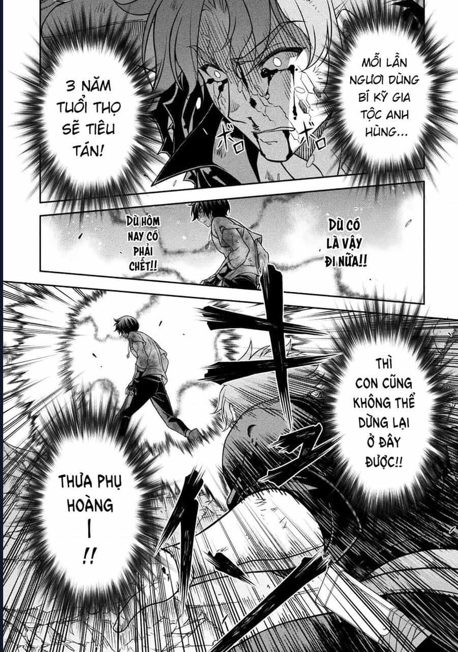 Drawing: Saikyou Mangaka Wa Oekaki Skill De Isekai Musou Suru! - Chương 156 - ảnh 22