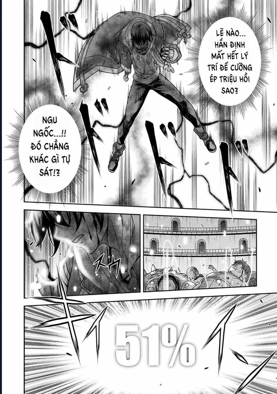 Drawing: Saikyou Mangaka Wa Oekaki Skill De Isekai Musou Suru! - Chương 156 - ảnh 7