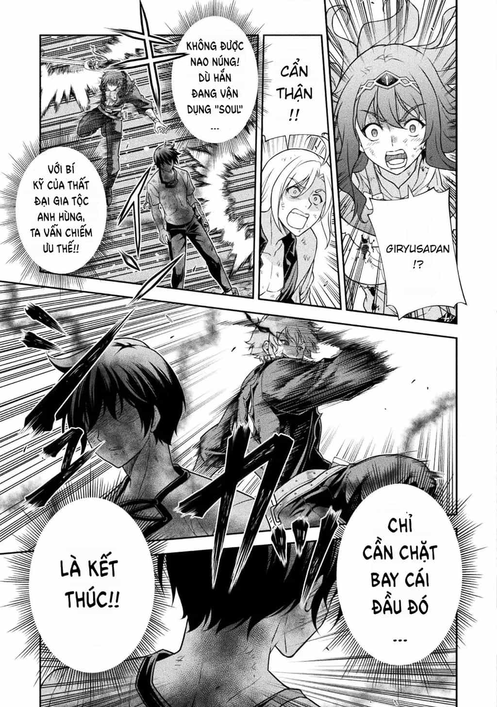 Drawing: Saikyou Mangaka Wa Oekaki Skill De Isekai Musou Suru! - Chương 153 - ảnh 13