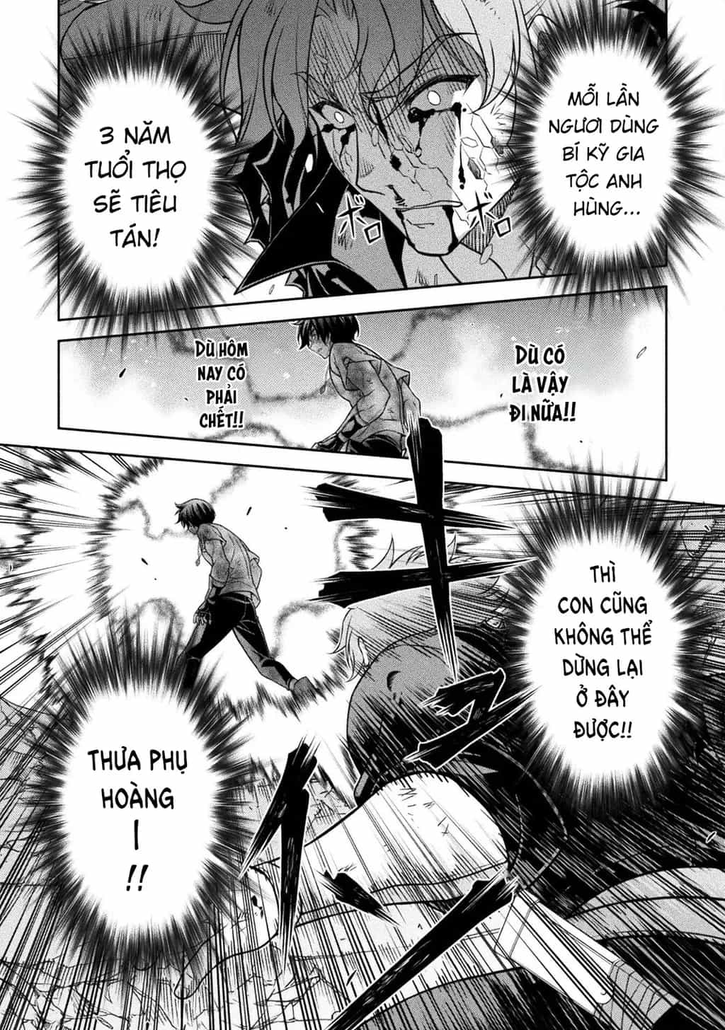 Drawing: Saikyou Mangaka Wa Oekaki Skill De Isekai Musou Suru! - Chương 153 - ảnh 21