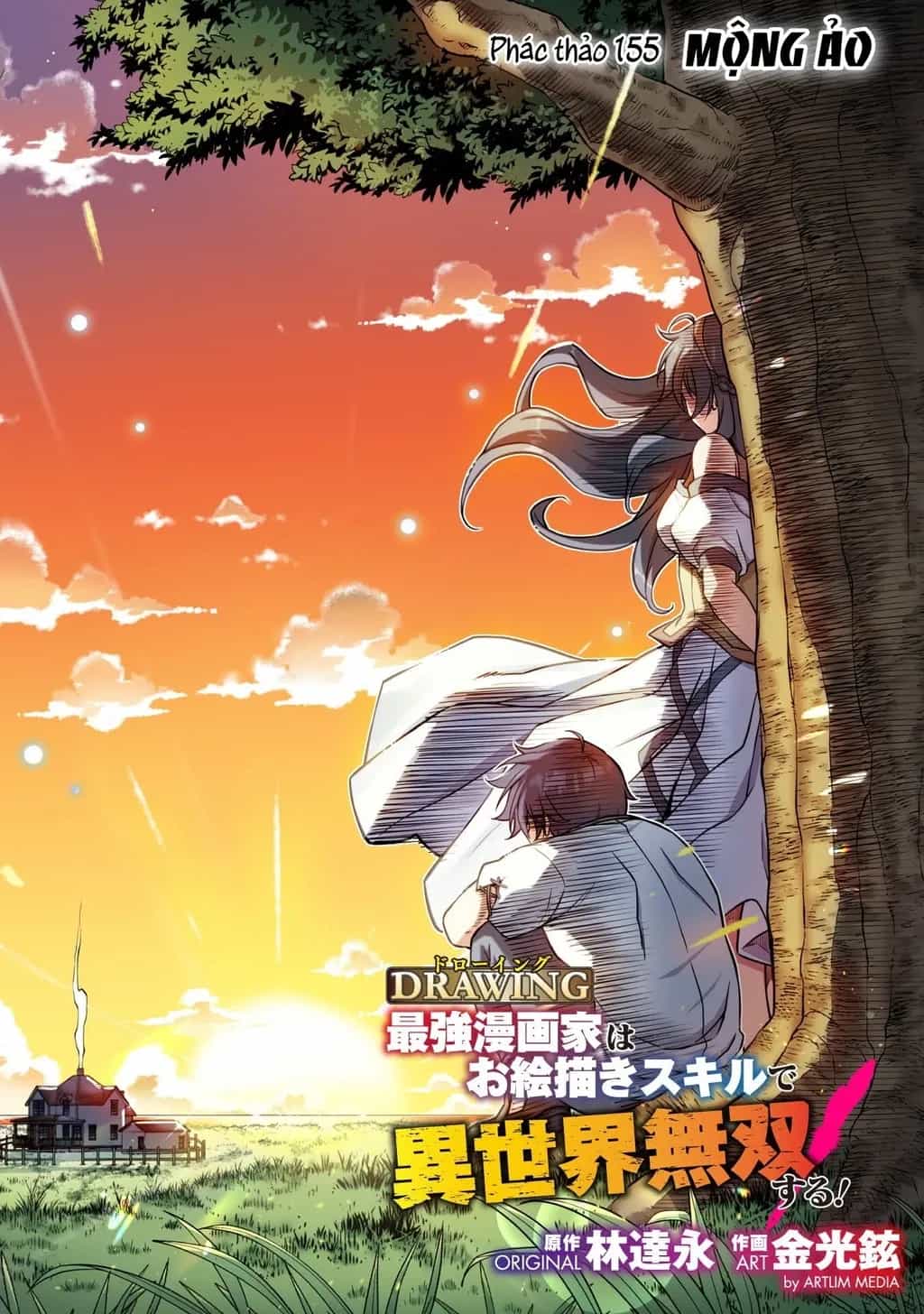 Drawing: Saikyou Mangaka Wa Oekaki Skill De Isekai Musou Suru! - Chương 153 - ảnh 37
