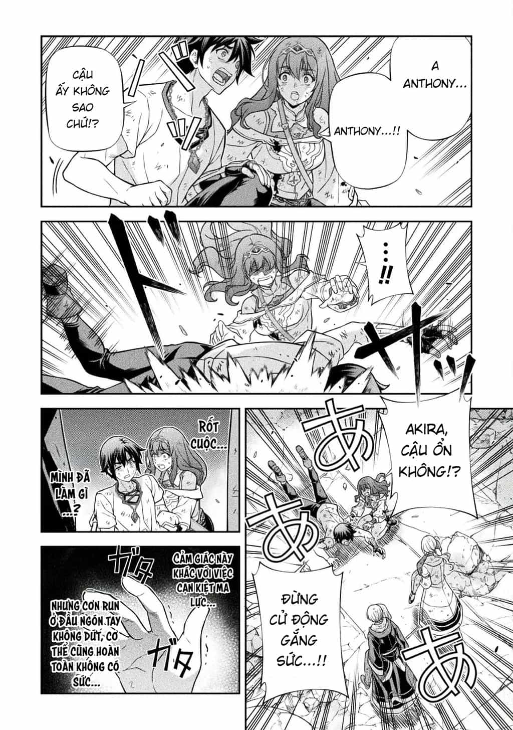 Drawing: Saikyou Mangaka Wa Oekaki Skill De Isekai Musou Suru! - Chương 153 - ảnh 59