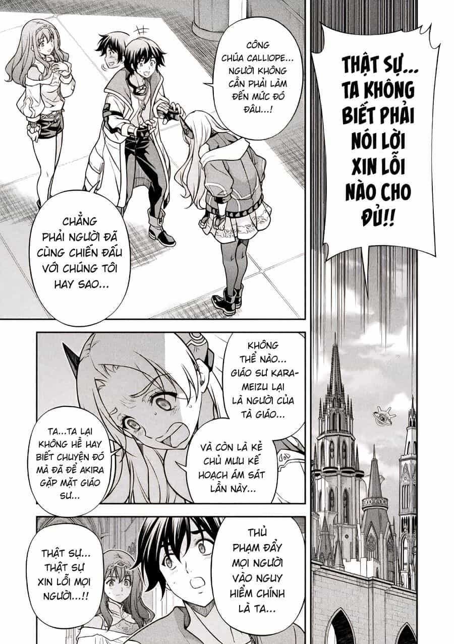 Drawing: Saikyou Mangaka Wa Oekaki Skill De Isekai Musou Suru! - Chương 161 - ảnh 7