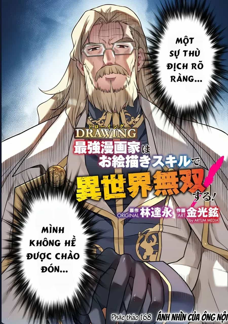 Drawing: Saikyou Mangaka Wa Oekaki Skill De Isekai Musou Suru! - Chương 168 - ảnh 2