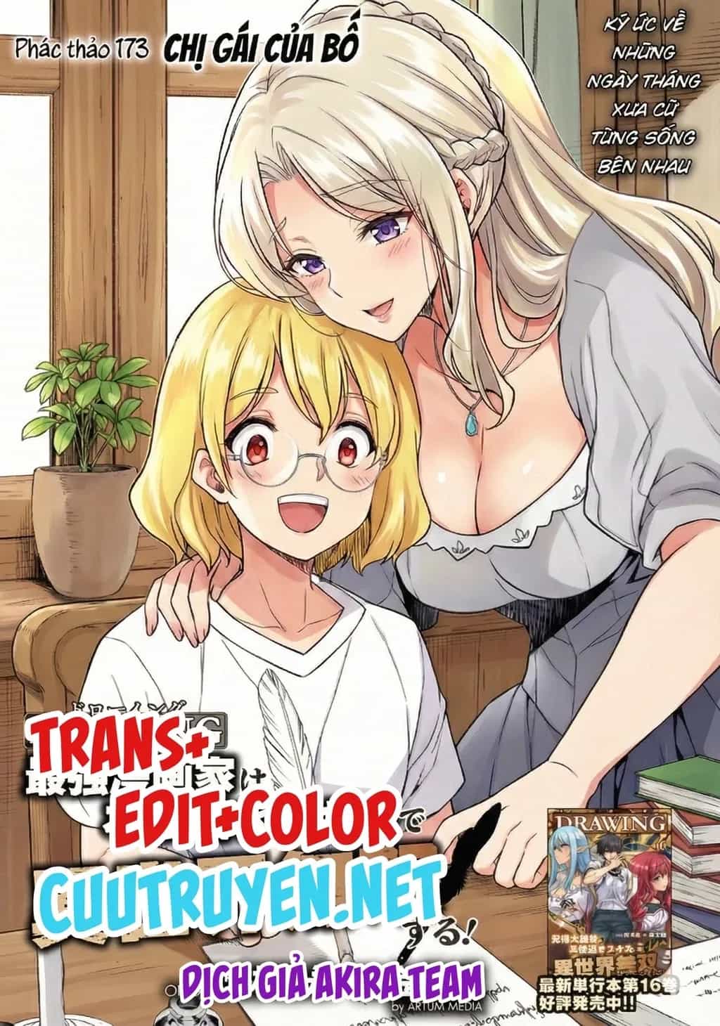 Drawing: Saikyou Mangaka Wa Oekaki Skill De Isekai Musou Suru! - Chương 173 - ảnh 3