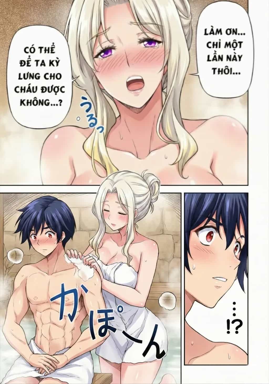 Drawing: Saikyou Mangaka Wa Oekaki Skill De Isekai Musou Suru! - Chương 173 - ảnh 7