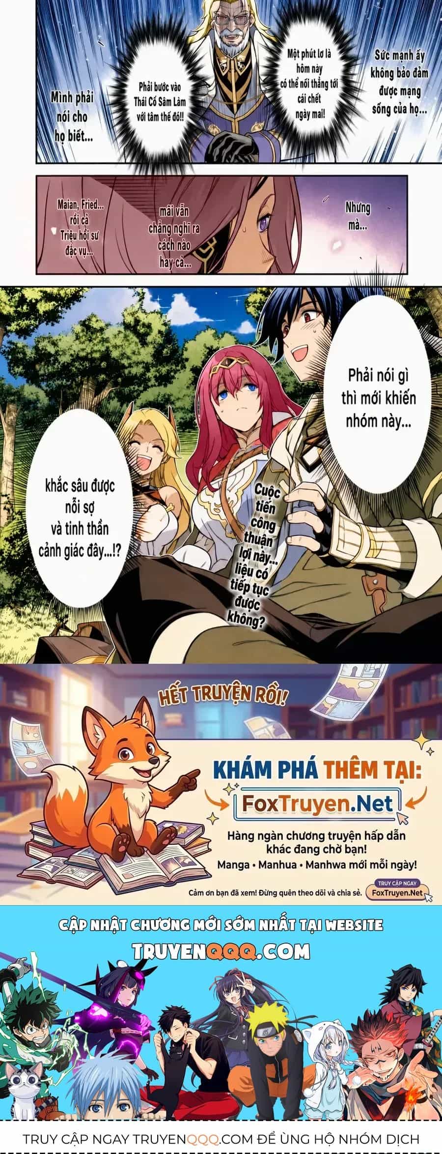 Drawing: Saikyou Mangaka Wa Oekaki Skill De Isekai Musou Suru! - Chương 191 - ảnh 17