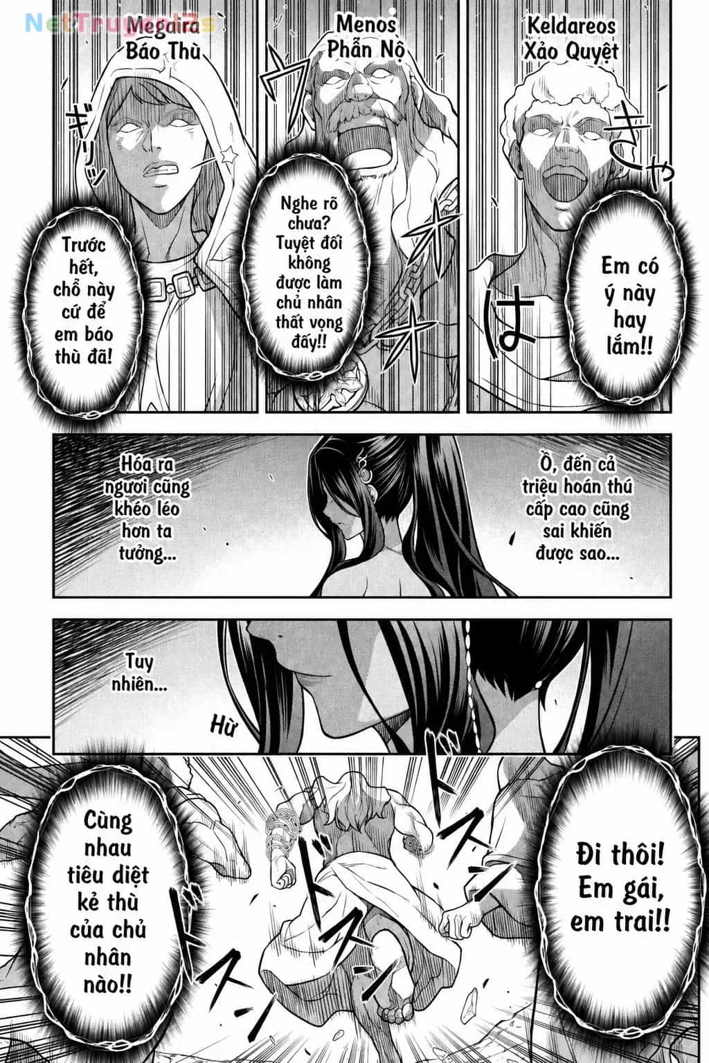 Drawing: Saikyou Mangaka Wa Oekaki Skill De Isekai Musou Suru! - Chương 195 - ảnh 13