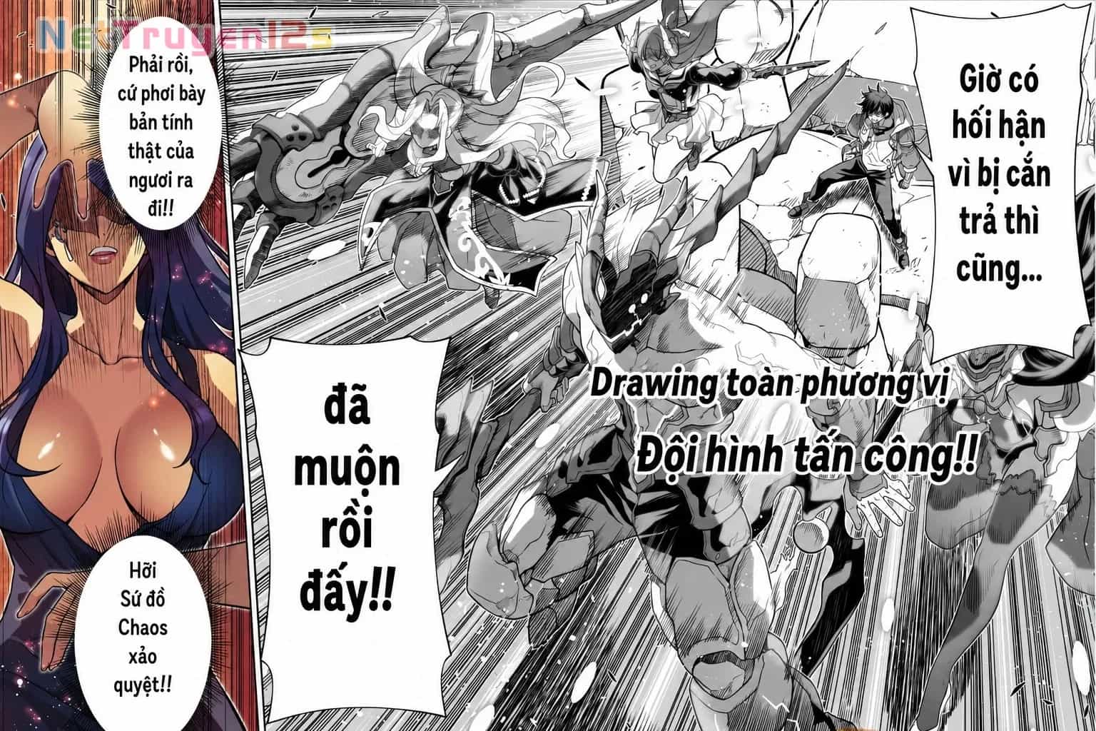 Drawing: Saikyou Mangaka Wa Oekaki Skill De Isekai Musou Suru! - Chương 195 - ảnh 6