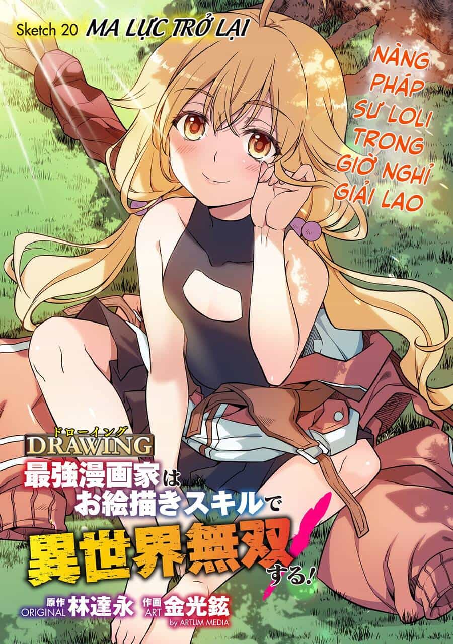 Drawing: Saikyou Mangaka Wa Oekaki Skill De Isekai Musou Suru! - Chương 20 - ảnh 2