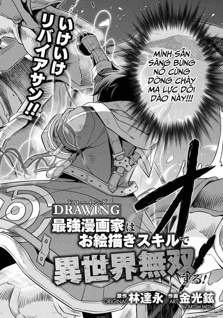Drawing: Saikyou Mangaka Wa Oekaki Skill De Isekai Musou Suru! - Chương 21 - ảnh 3