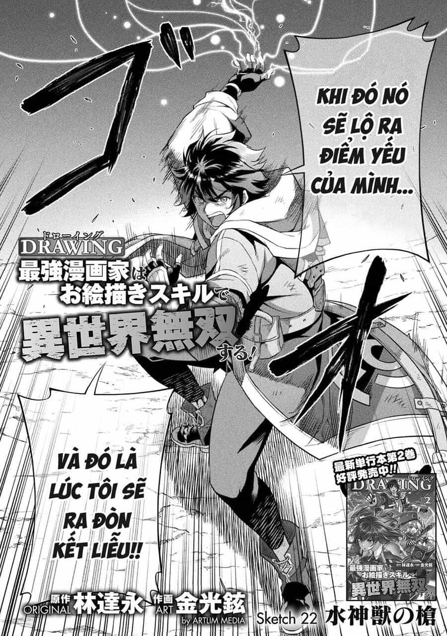Drawing: Saikyou Mangaka Wa Oekaki Skill De Isekai Musou Suru! - Chương 22 - ảnh 4