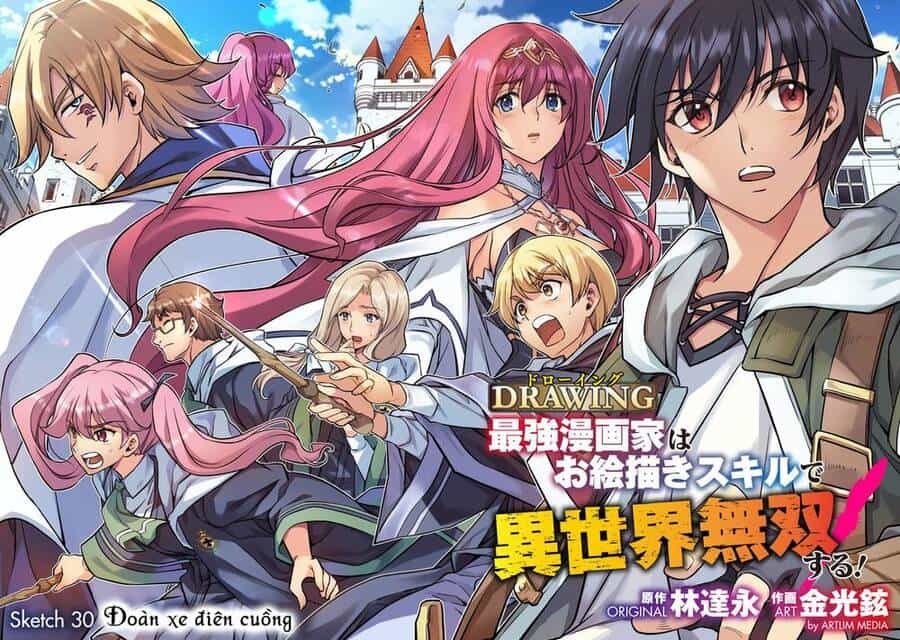 Drawing: Saikyou Mangaka Wa Oekaki Skill De Isekai Musou Suru! - Chương 30 - ảnh 2