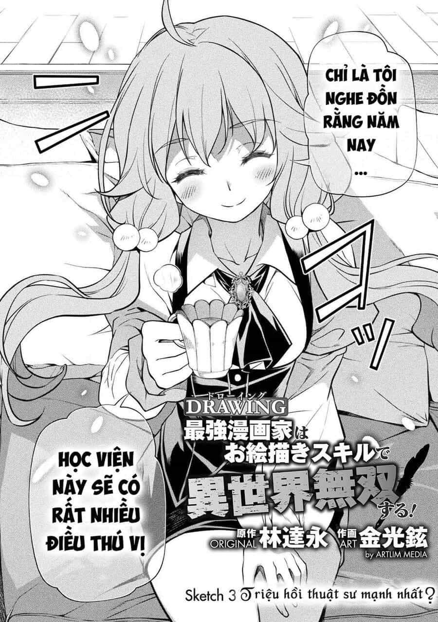Drawing: Saikyou Mangaka Wa Oekaki Skill De Isekai Musou Suru! - Chương 31 - ảnh 2