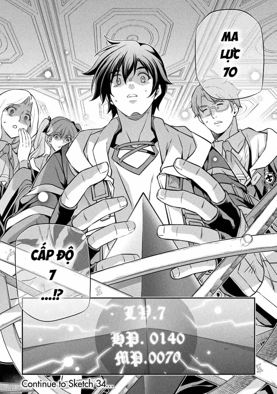Drawing: Saikyou Mangaka Wa Oekaki Skill De Isekai Musou Suru! - Chương 33 - ảnh 16