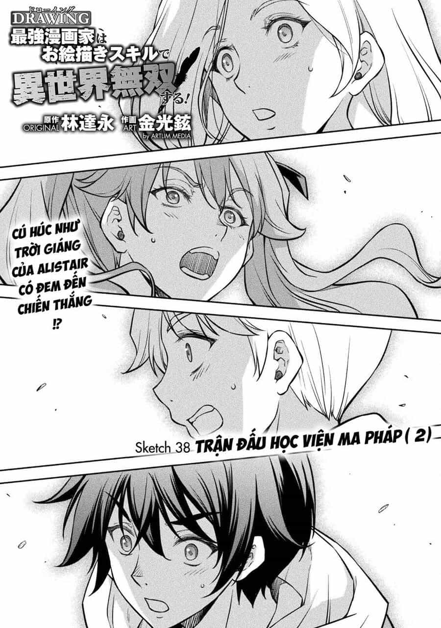 Drawing: Saikyou Mangaka Wa Oekaki Skill De Isekai Musou Suru! - Chương 38 - ảnh 1