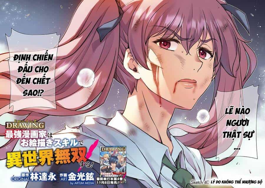 Drawing: Saikyou Mangaka Wa Oekaki Skill De Isekai Musou Suru! - Chương 40 - ảnh 4