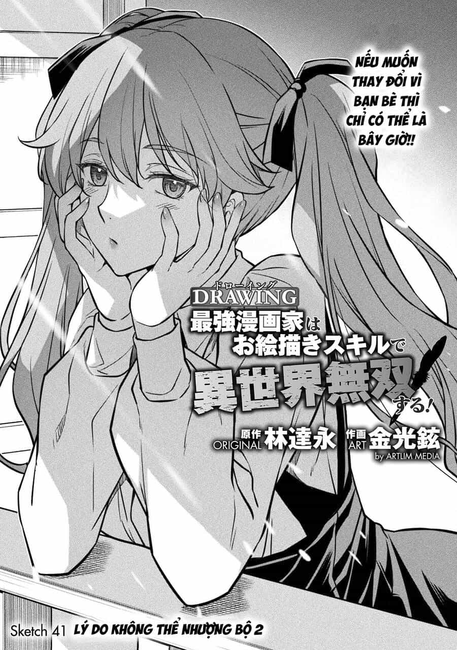 Drawing: Saikyou Mangaka Wa Oekaki Skill De Isekai Musou Suru! - Chương 41 - ảnh 1