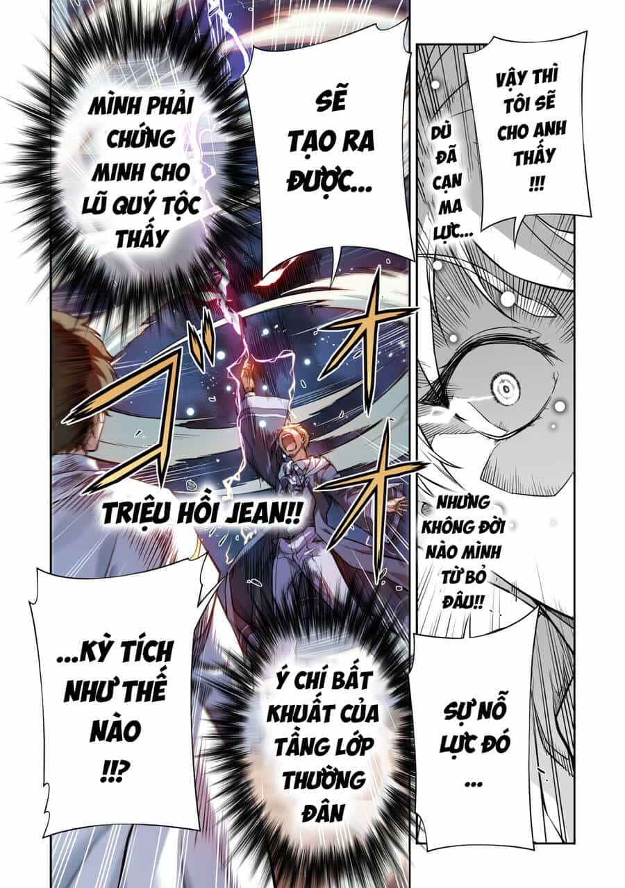 Drawing: Saikyou Mangaka Wa Oekaki Skill De Isekai Musou Suru! - Chương 43 - ảnh 6