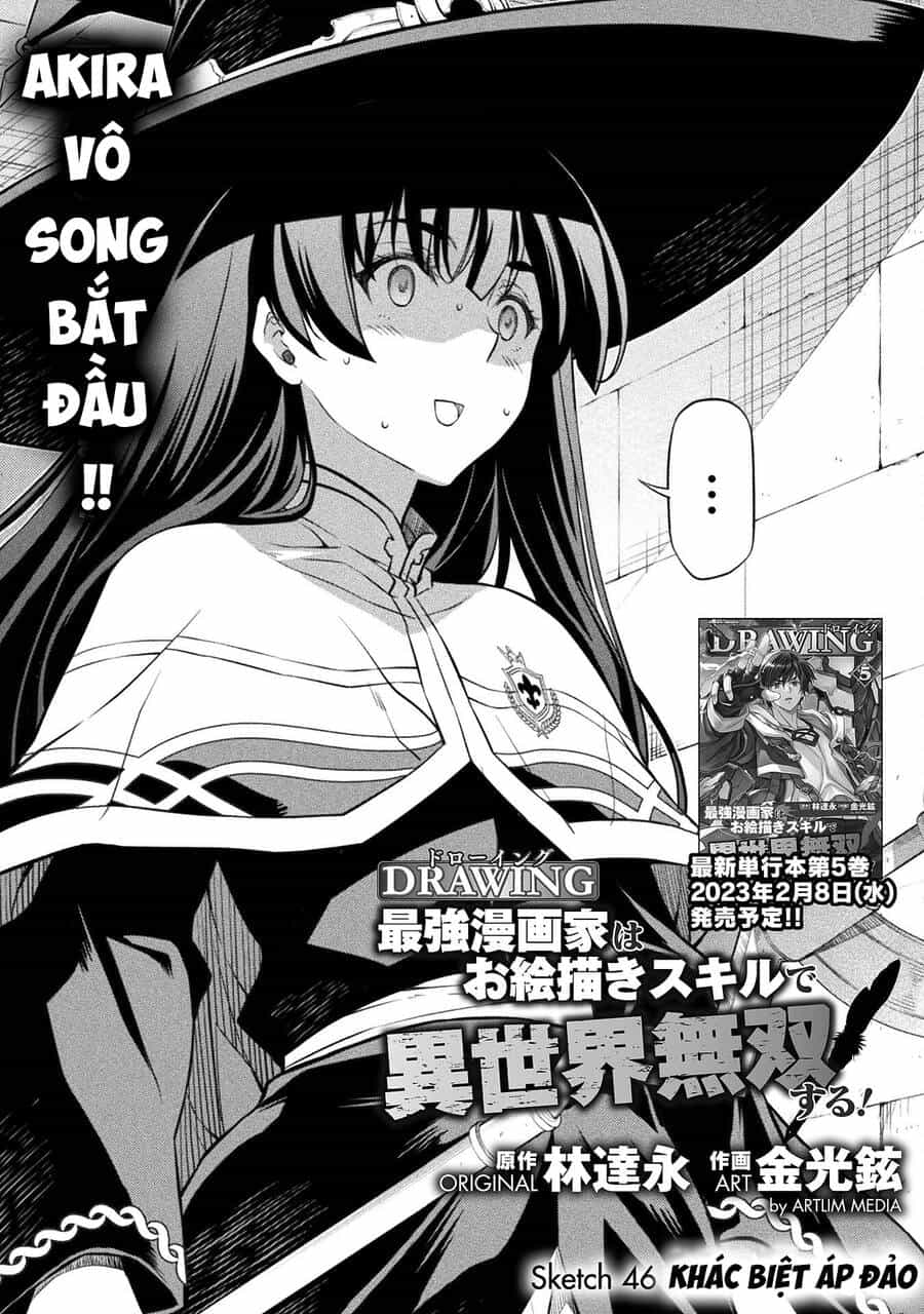Drawing: Saikyou Mangaka Wa Oekaki Skill De Isekai Musou Suru! - Chương 46 - ảnh 1