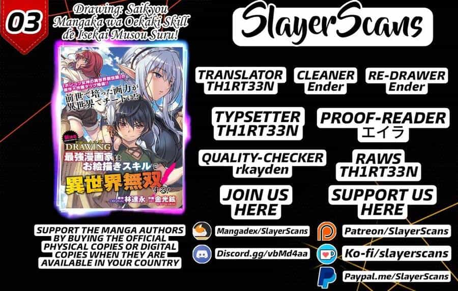 Drawing: Saikyou Mangaka Wa Oekaki Skill De Isekai Musou Suru! - Chương 3 - ảnh 2
