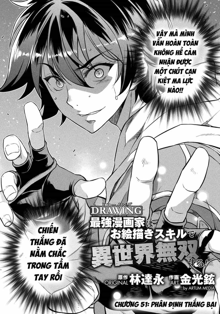 Drawing: Saikyou Mangaka Wa Oekaki Skill De Isekai Musou Suru! - Chương 51 - ảnh 2
