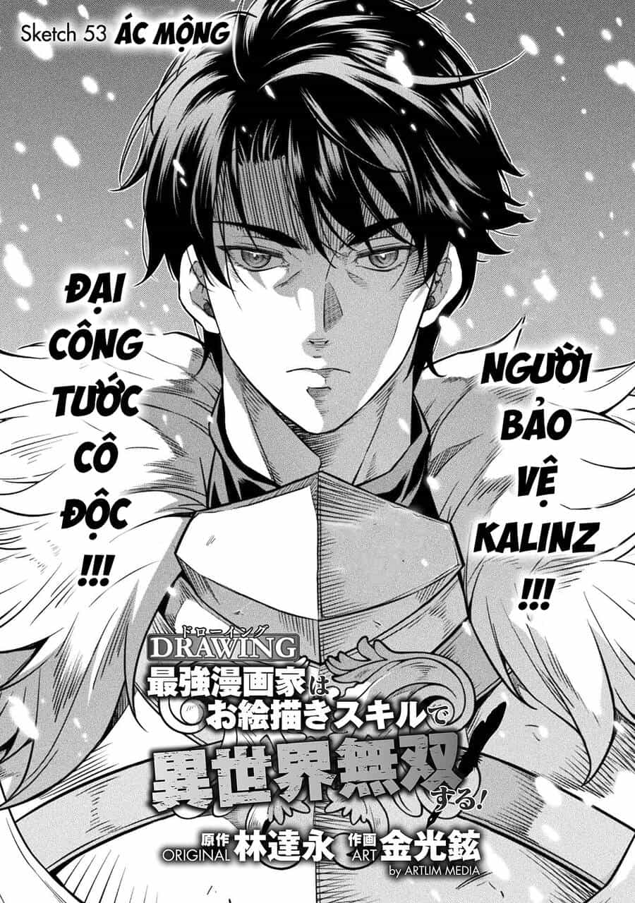 Drawing: Saikyou Mangaka Wa Oekaki Skill De Isekai Musou Suru! - Chương 53 - ảnh 1