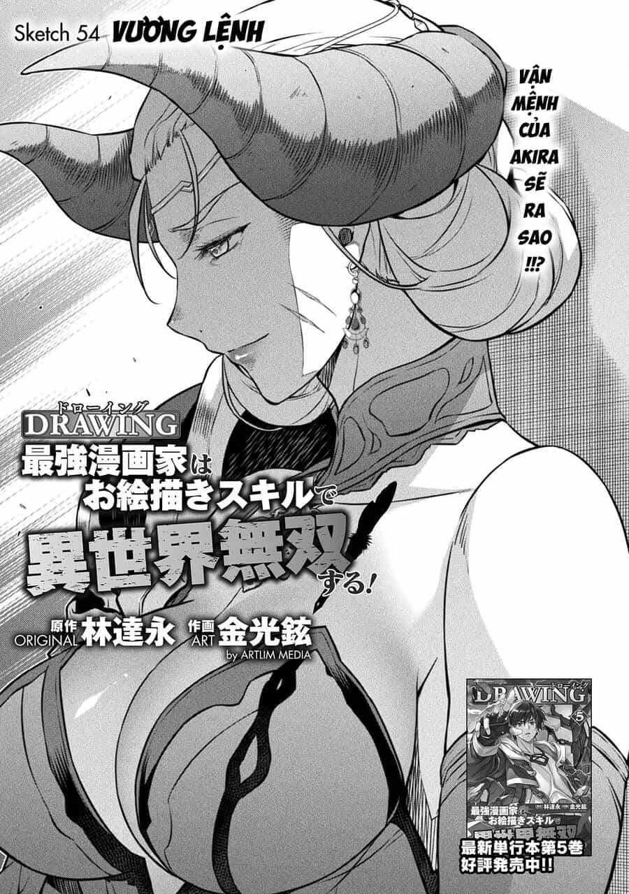 Drawing: Saikyou Mangaka Wa Oekaki Skill De Isekai Musou Suru! - Chương 54 - ảnh 1