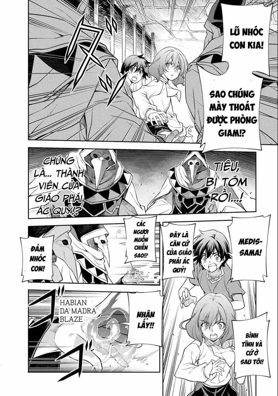 Drawing: Saikyou Mangaka Wa Oekaki Skill De Isekai Musou Suru! - Chương 4 - ảnh 6