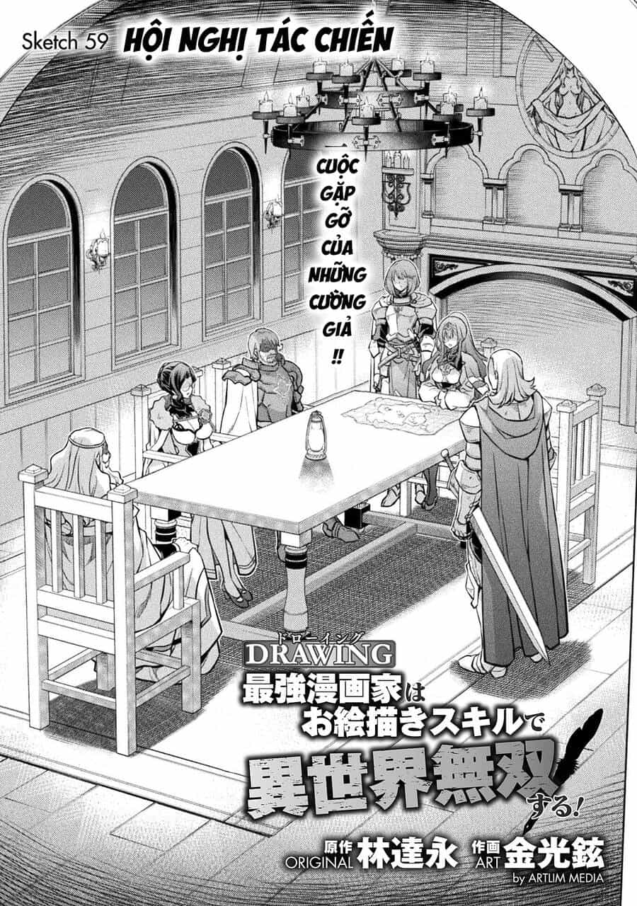 Drawing: Saikyou Mangaka Wa Oekaki Skill De Isekai Musou Suru! - Chương 59 - ảnh 1