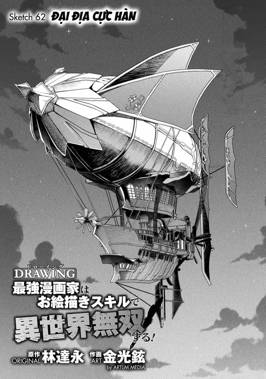 Drawing: Saikyou Mangaka Wa Oekaki Skill De Isekai Musou Suru! - Chương 62 - ảnh 1