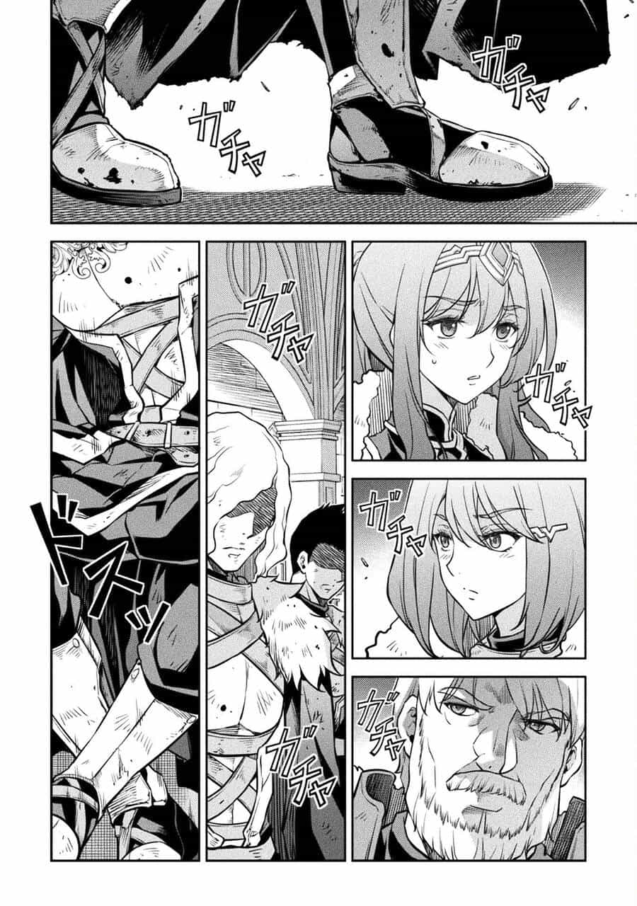 Drawing: Saikyou Mangaka Wa Oekaki Skill De Isekai Musou Suru! - Chương 63 - ảnh 2