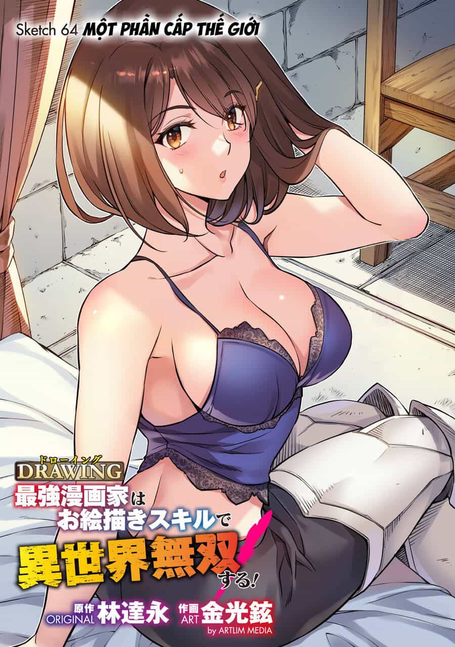 Drawing: Saikyou Mangaka Wa Oekaki Skill De Isekai Musou Suru! - Chương 64 - ảnh 1