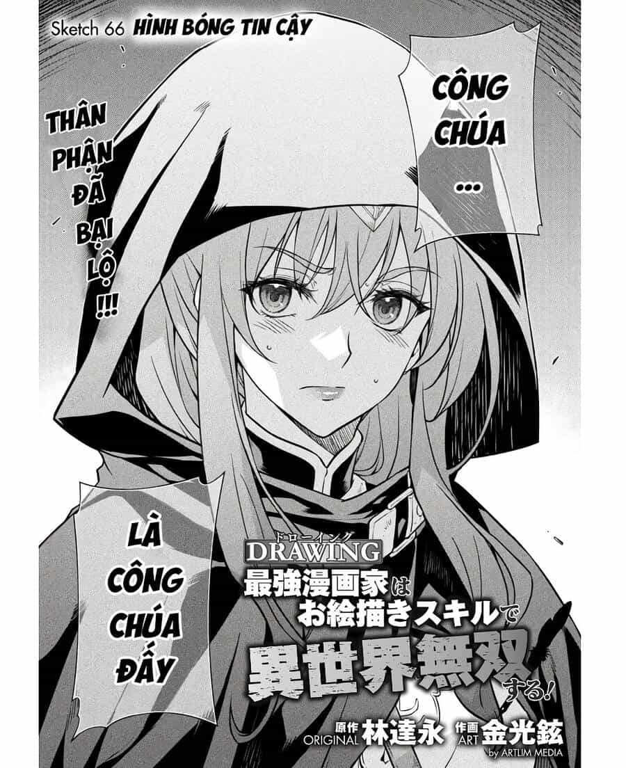 Drawing: Saikyou Mangaka Wa Oekaki Skill De Isekai Musou Suru! - Chương 66 - ảnh 1