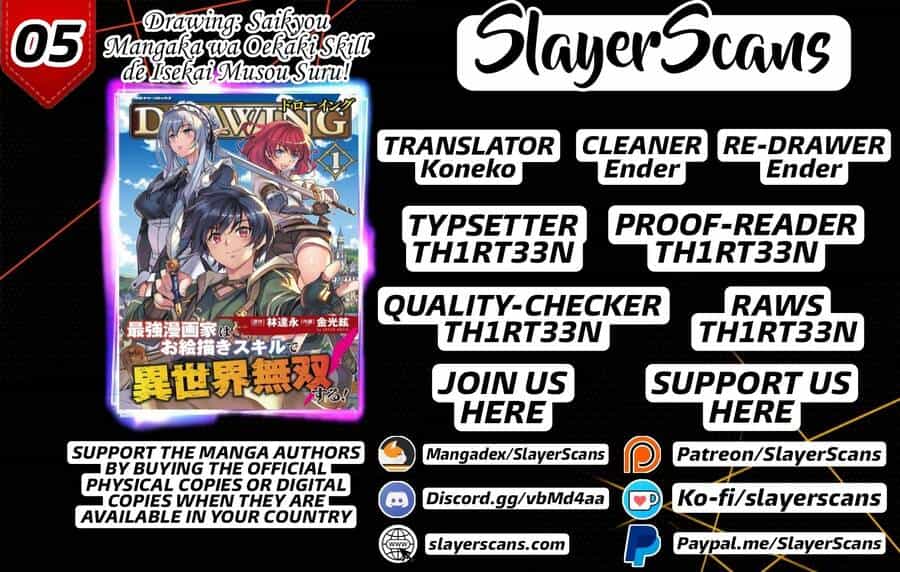 Drawing: Saikyou Mangaka Wa Oekaki Skill De Isekai Musou Suru! - Chương 5 - ảnh 2