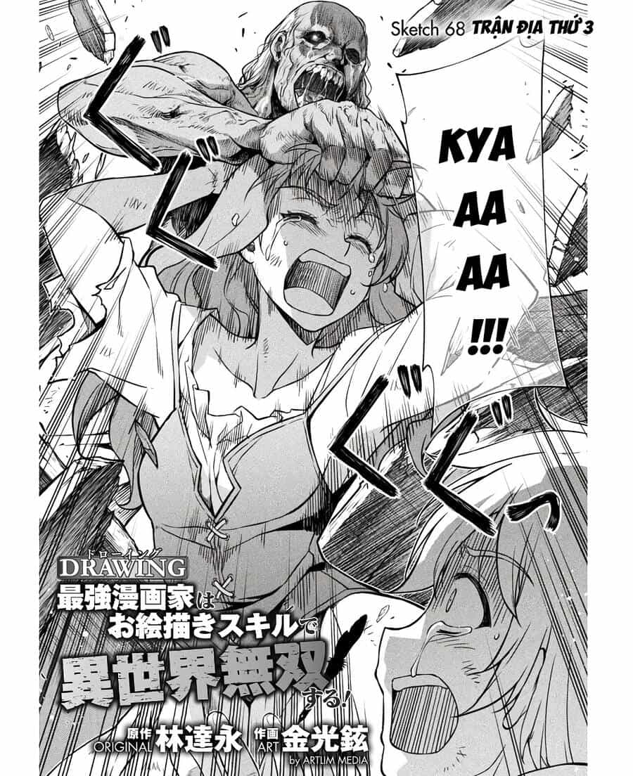 Drawing: Saikyou Mangaka Wa Oekaki Skill De Isekai Musou Suru! - Chương 68 - ảnh 2